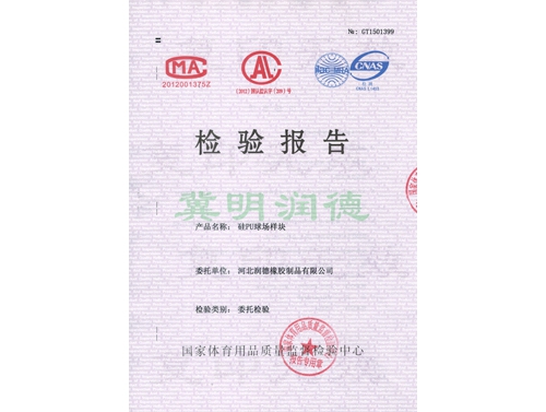 �z�(y��n)��(b��o)��